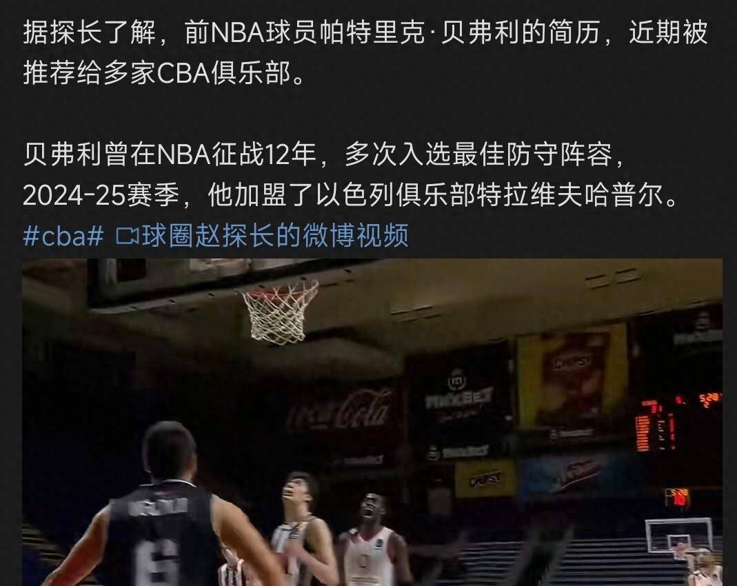 赛前达拉斯独行侠备战NBA常规赛,状态回暖细节流出,球迷炸锅,资深球员宣示担当的简单介绍 赛前达拉斯独行侠备战NBA常规赛,状态回暖细节流出,球迷炸锅,资深球员宣示担当的简单介绍