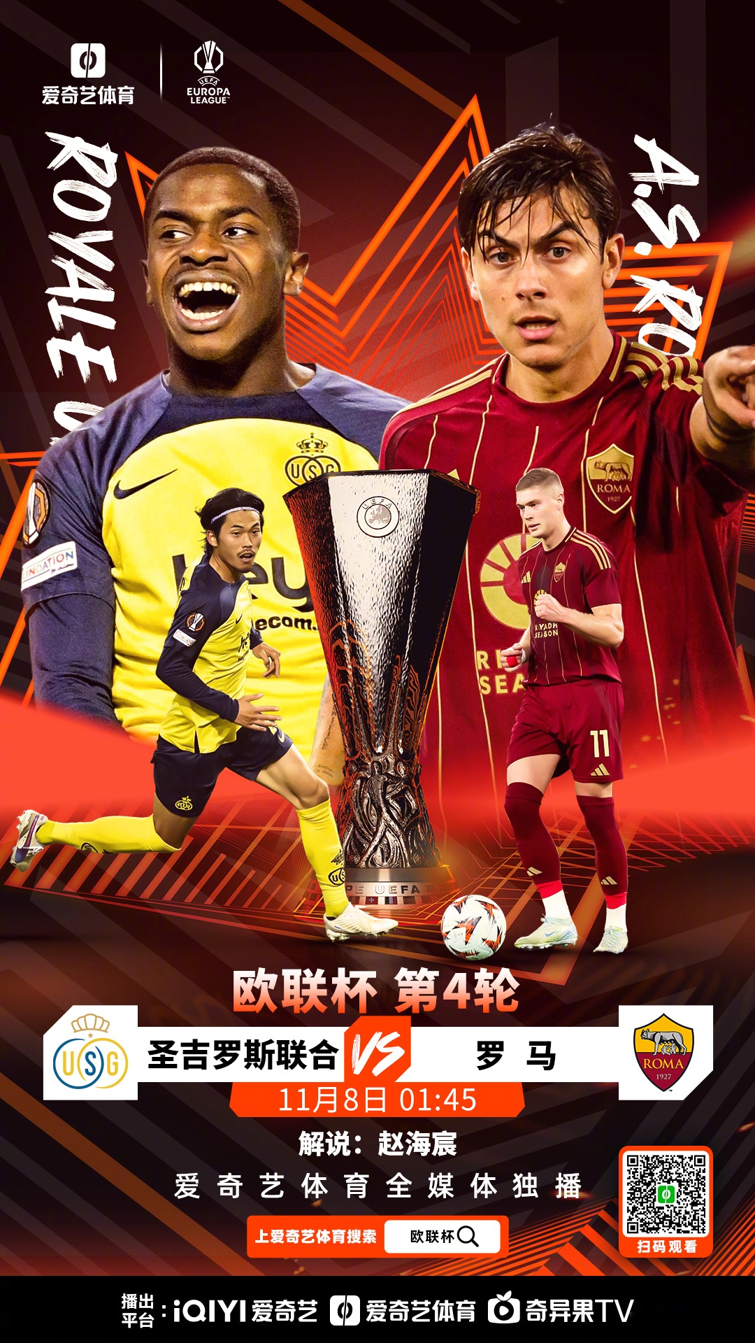 ng南宫赛后体能课后，摩纳哥造点机会备战欧联，底气十足，身体对抗强度拉满的简单介绍