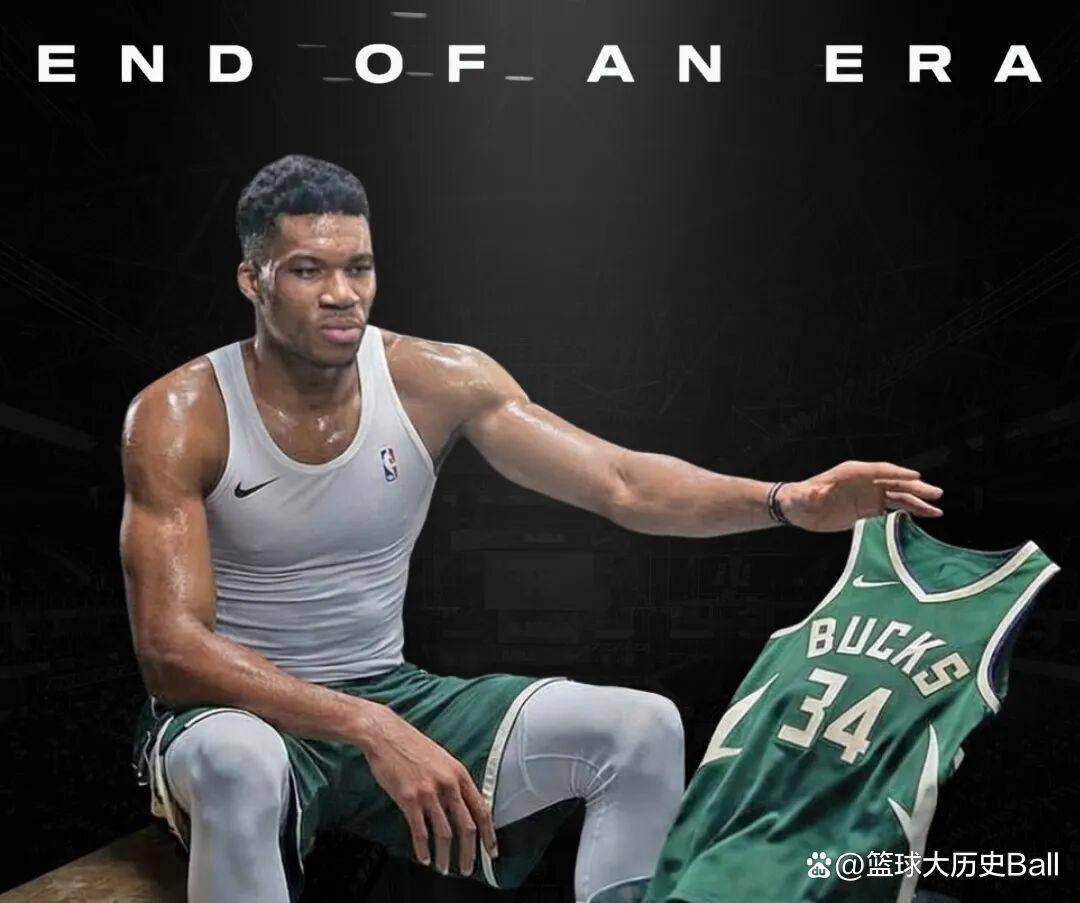密尔沃基雄鹿今夜手感冰凉，志在CBA常规赛名次提升，管理层满意，资深球员宣示担当的简单介绍